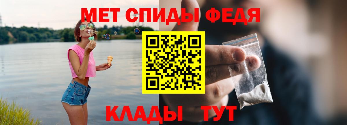 АМФ Розовый Павловский Посад
