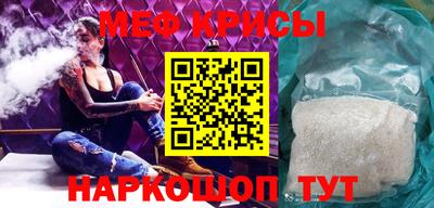дживик Славгород