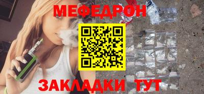 дживик Славгород
