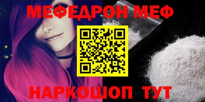 дживик Славгород
