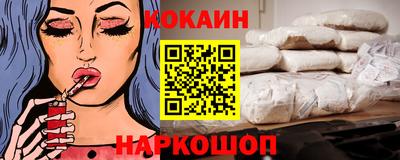 дживик Славгород