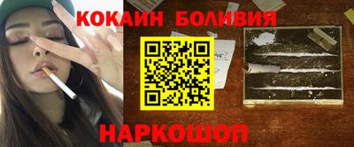 дживик Славгород