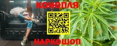 меф Славянск-на-Кубани