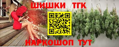 меф Славянск-на-Кубани