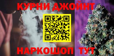 дживик Славгород