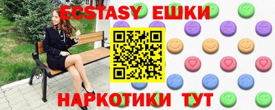 дживик Славгород