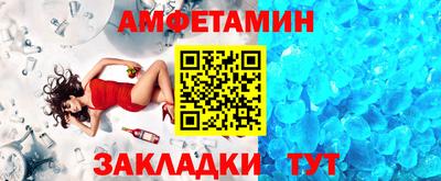 дживик Славгород