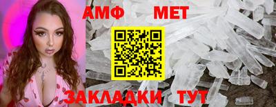 дживик Славгород