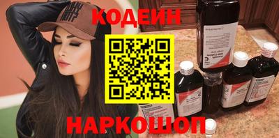 дживик Славгород