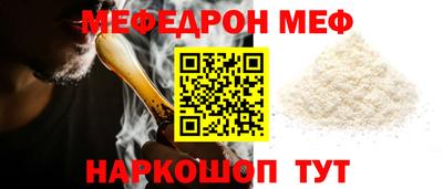 дживик Славгород