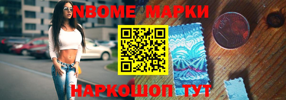 ЛСД экстази ecstasy Павловский Посад